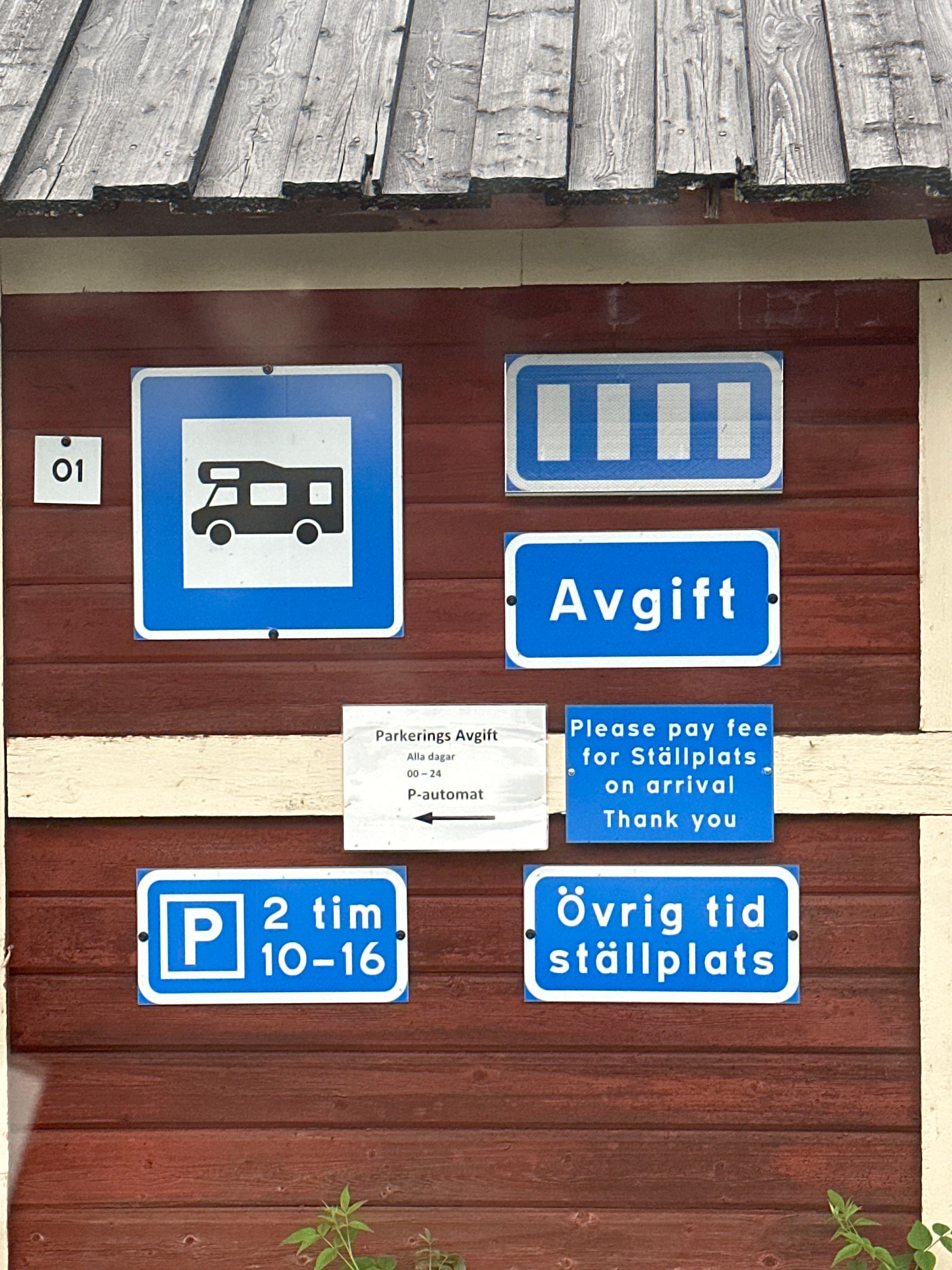 Tännforsens Turiststation, Duved, Sweden